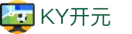 中国·KY开元(集团)有限公司-Official Website